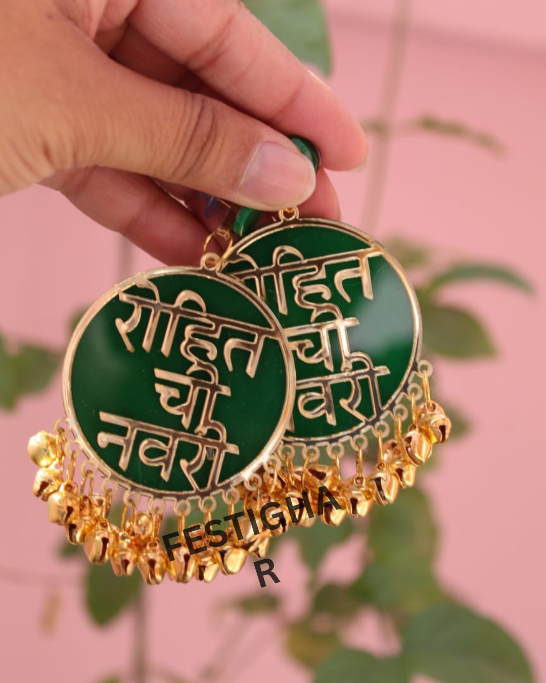 Customized Ghungroo Earrings