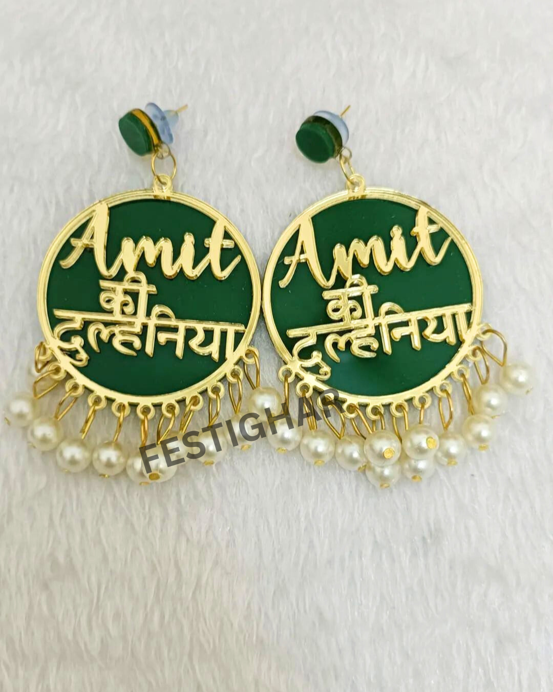 Customized Pearl Earrings