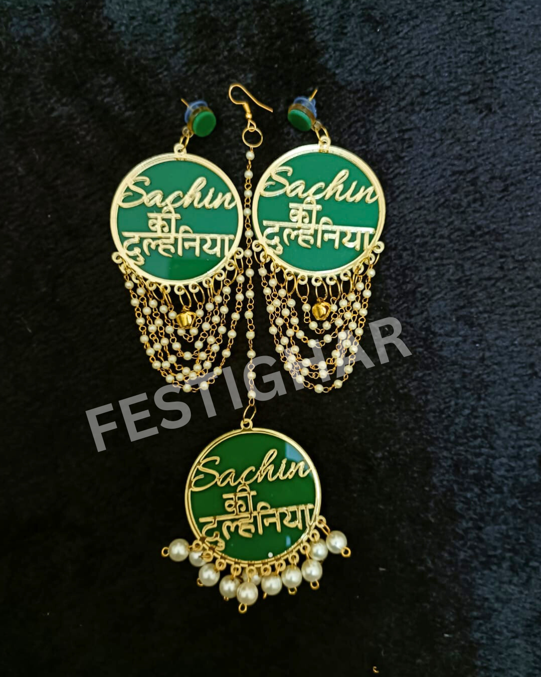 Customized Pearl Chain Earrings and Maang Tikka Set