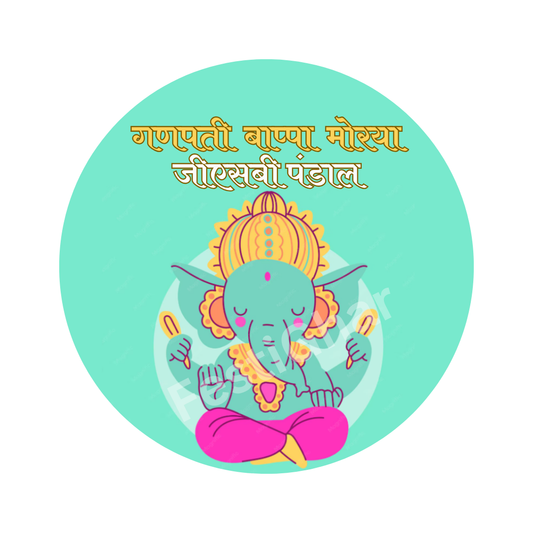 Cute Ganpati Bappa Badges in green