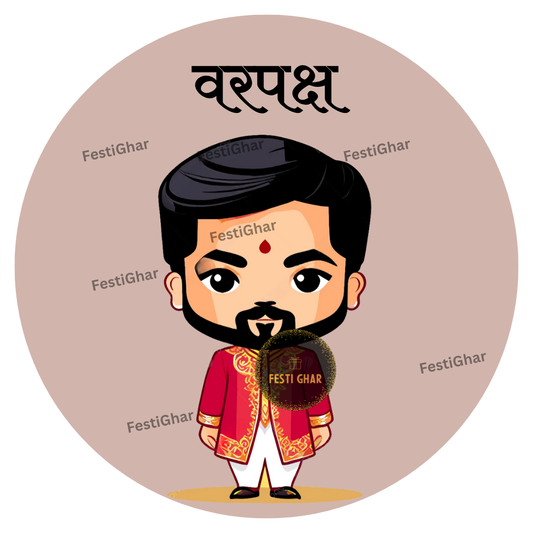 Var Paksh Badge (Hindi Text)