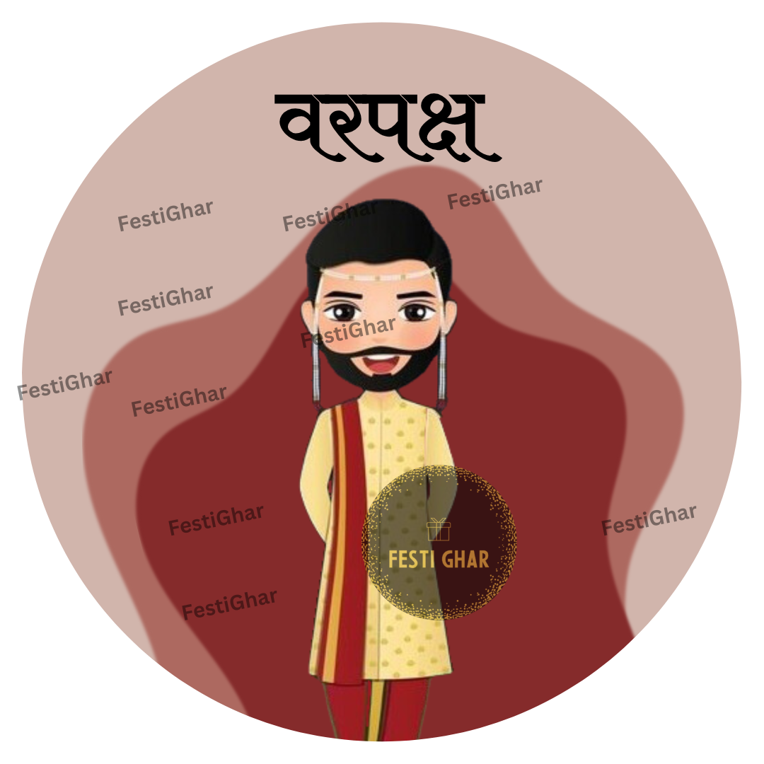Var Paksh Badge text in Hindi