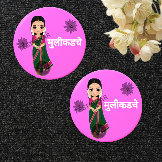 Mulidakacha Badges in Pink (Marathi)