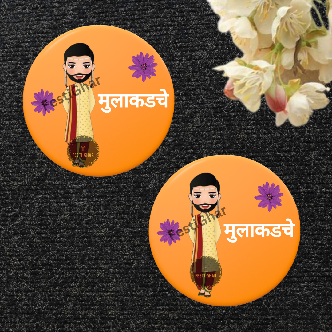 Muladakacha Badges in Orange (Marathi)