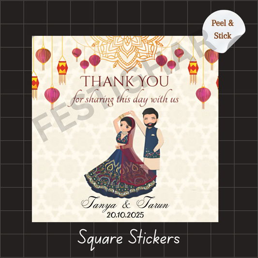 Square Gift sticker for wedding aesthetic