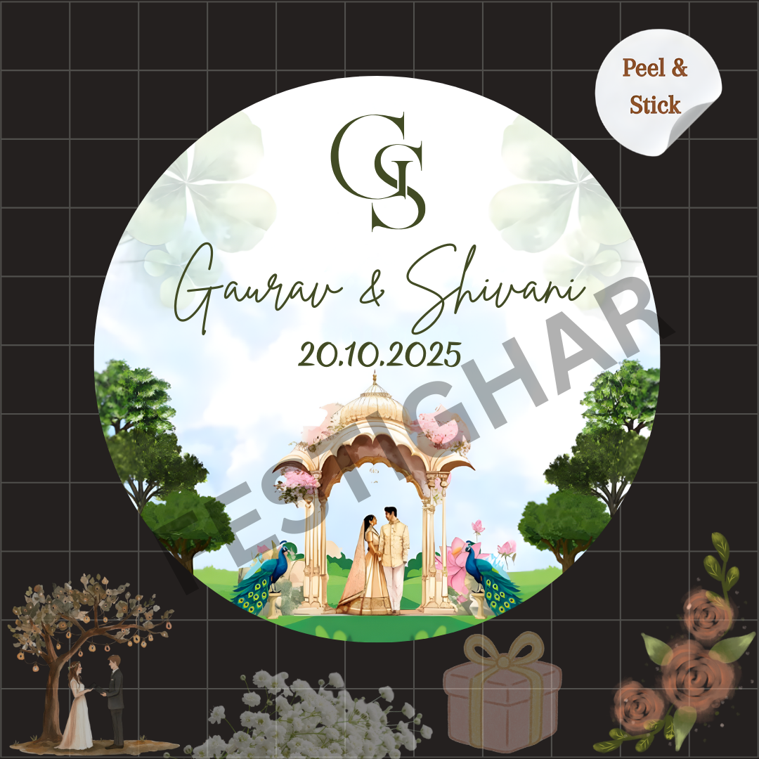 Elegant wedding gift sticker