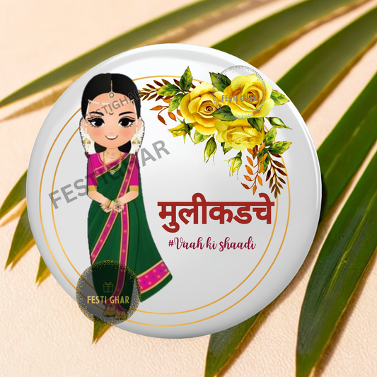 Customized Mulikadche Badges