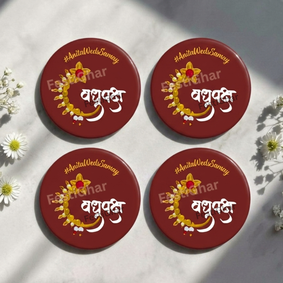 Customized VadhuPaksh Badges in Maroon
