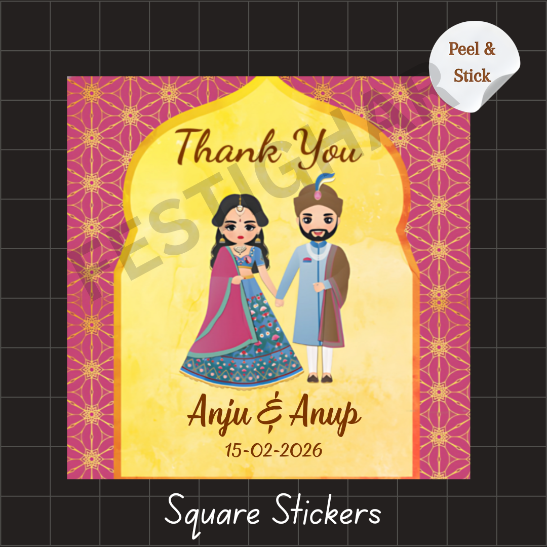 Gift sticker for wedding in square