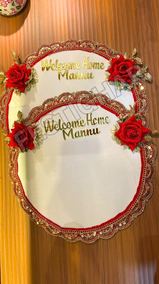 Grah Pravesh Hand and Foot Mat