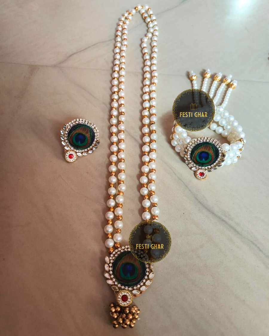 Morpankh and Pearl full set