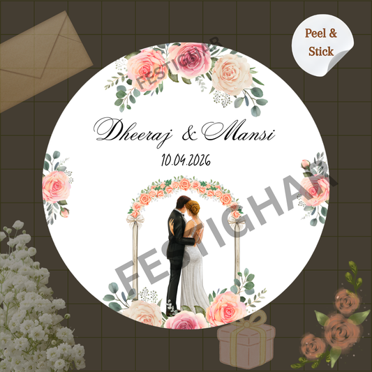 Cute Gift sticker for wedding