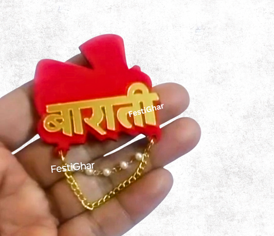 Barati Brooch with chain and pearl (Hindi text)