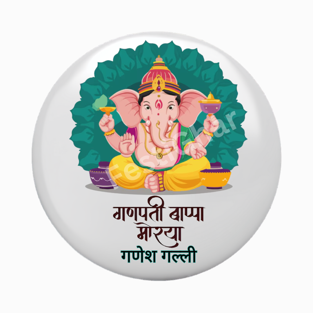 Customized_Ganpati_Bappa_Badges