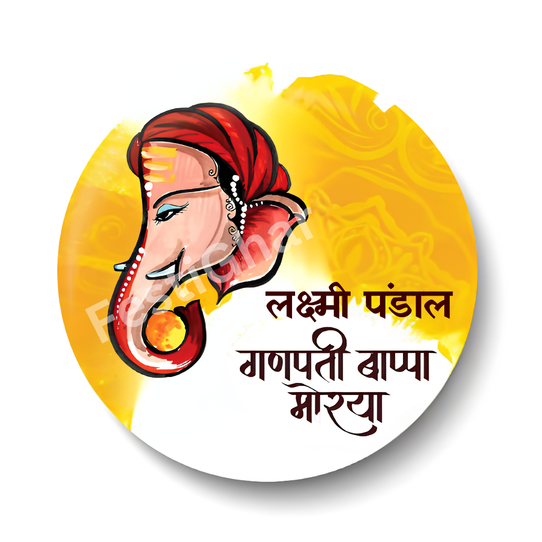 Ganpati Ji Badges