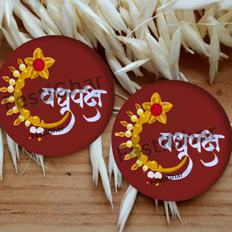 Vadhupaksh Badge in Maroon colour