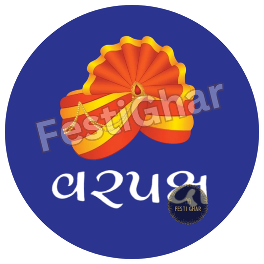Varpaksh Badges in Gujarati