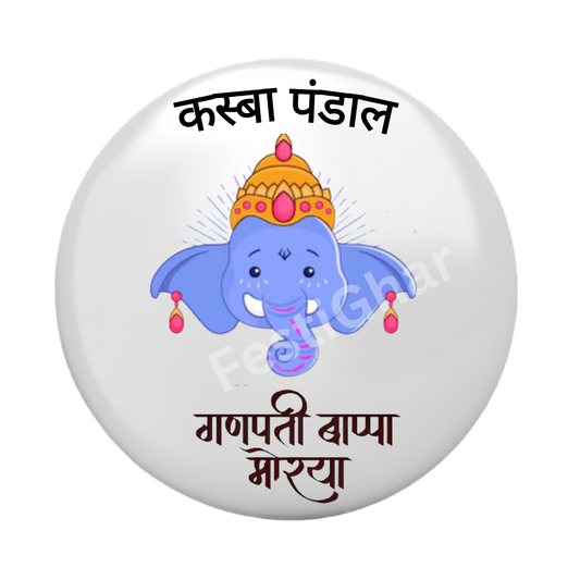 Personalized Ganpati Badges