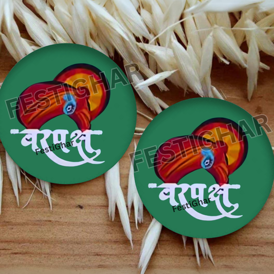 Varpaksh Badge in green colour