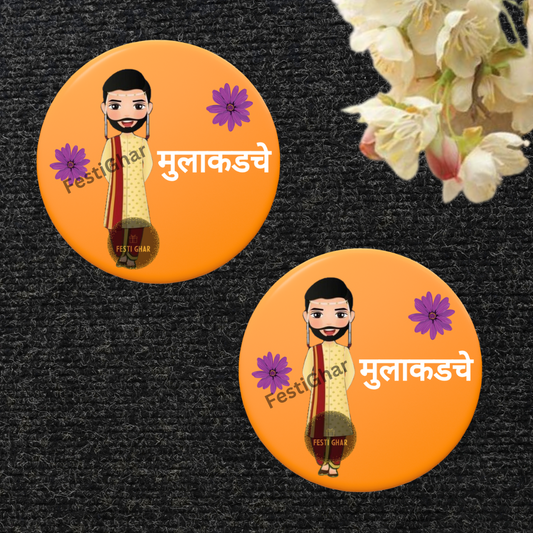 Muladakacha Badges in Orange (Marathi)