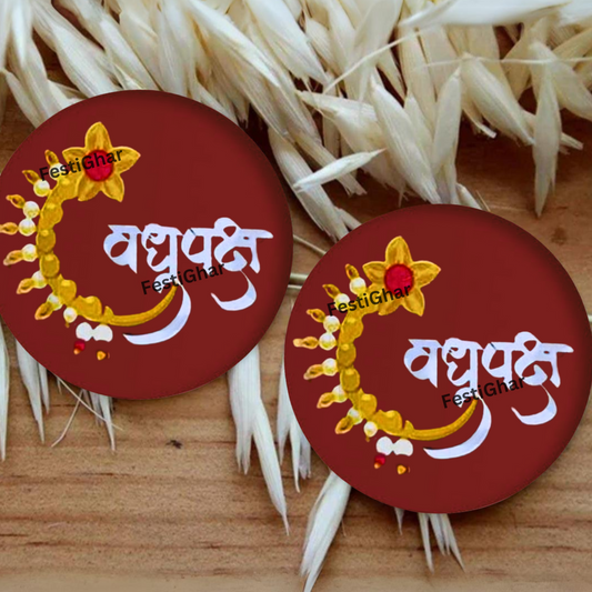 Vadhupaksh Badge in Maroon colour